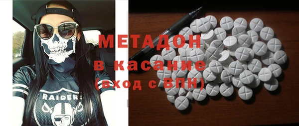 сатива Михайлов