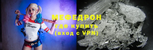 сатива Михайлов