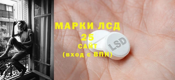 сатива Михайлов