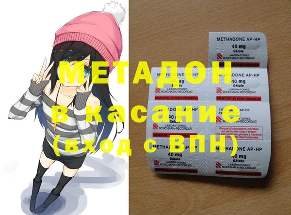 сатива Михайлов