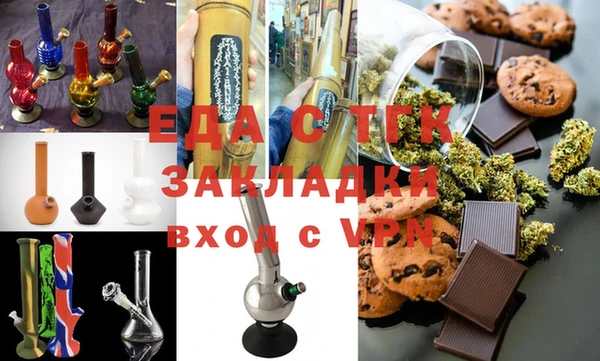 сатива Михайлов
