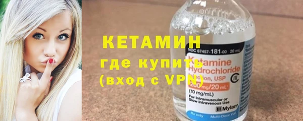 сатива Михайлов