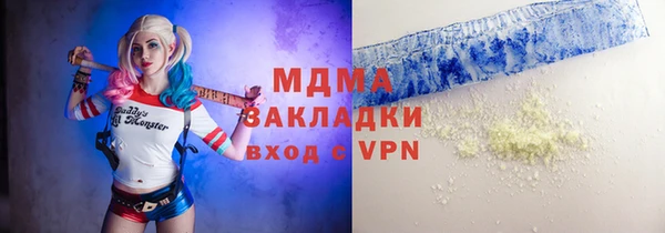 сатива Михайлов