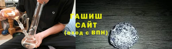 сатива Михайлов