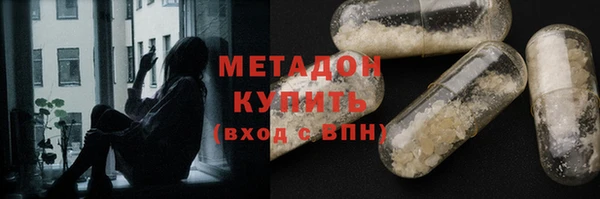 сатива Михайлов