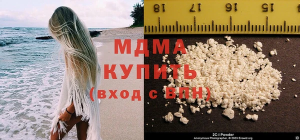 сатива Михайлов